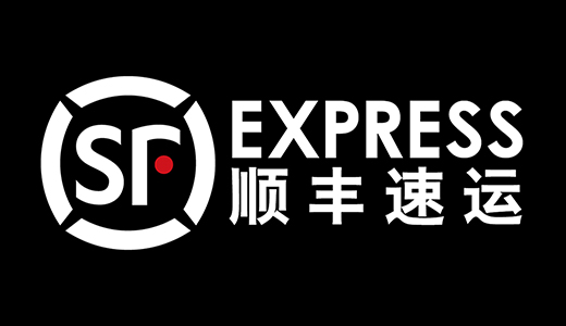 2017年J9九游会网址自动化装备在顺丰落户。.jpg