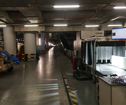 J9九游会网址×某知名航空公司 | 行李全流程追踪系统
